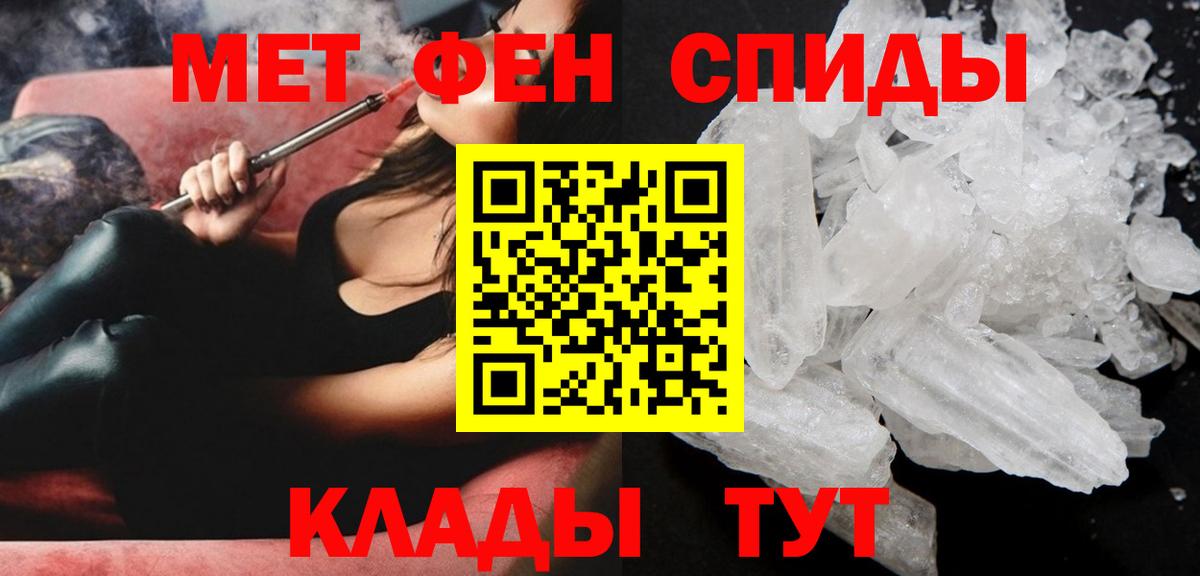АМФ 97%  Вход с VPN  Котлас 
