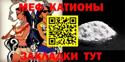 кокаин VHQ Бузулук
