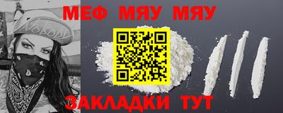скорость mdpv Будённовск