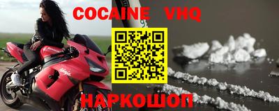 прущие крисы Бугуруслан