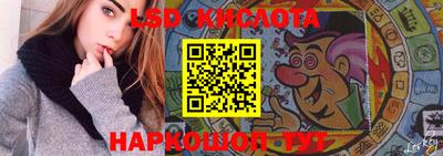 кокаин VHQ Бузулук