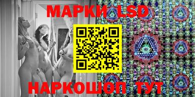 прущие крисы Бугуруслан
