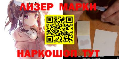 скорость mdpv Будённовск