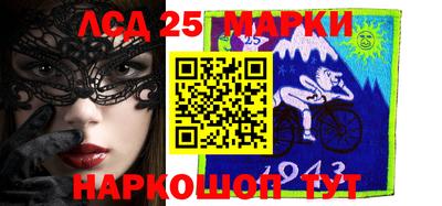 прущие крисы Бугуруслан
