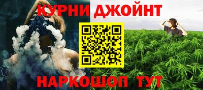 кокаин VHQ Бузулук
