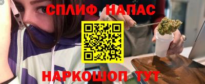 кокаин VHQ Бузулук