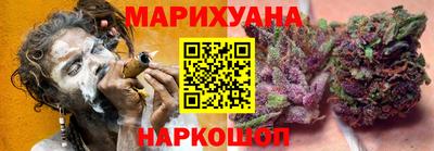 прущие крисы Бугуруслан