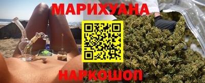 кокаин VHQ Бузулук