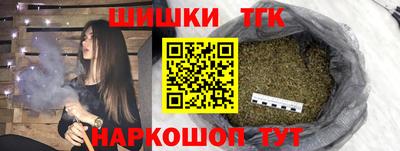 скорость mdpv Будённовск
