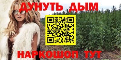 прущие крисы Бугуруслан