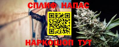 прущие крисы Бугуруслан