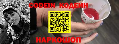 прущие крисы Бугуруслан