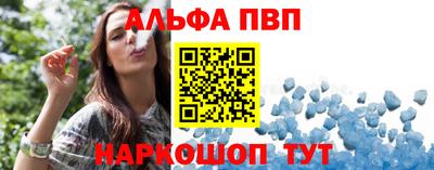 скорость mdpv Будённовск