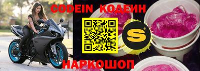 прущие крисы Бугуруслан