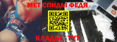 прущие крисы Бугуруслан