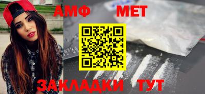 скорость mdpv Будённовск