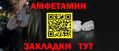 скорость mdpv Будённовск