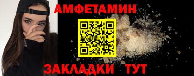 прущие крисы Бугуруслан