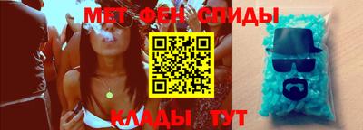 кокаин VHQ Бузулук