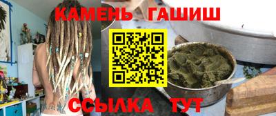 кокаин VHQ Бузулук