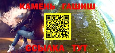 прущие крисы Бугуруслан