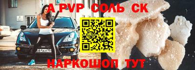 кокаин VHQ Бузулук