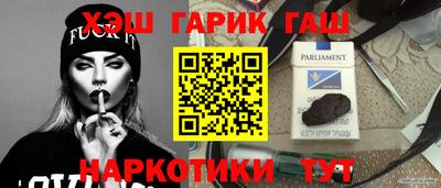 скорость mdpv Будённовск