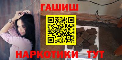 соль ск Магнитогорск