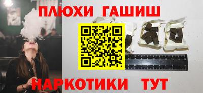 скорость mdpv Будённовск